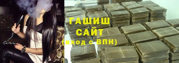 винт Балахна