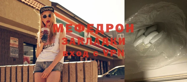метадон Баксан