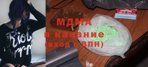 метадон Баксан