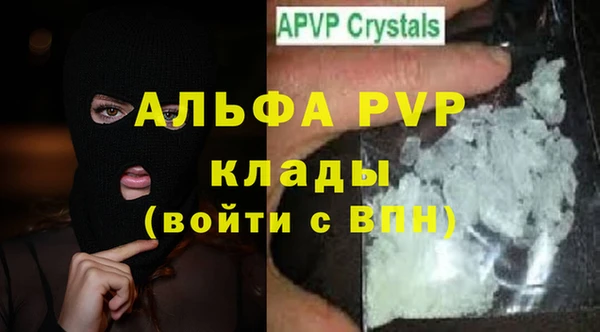 метадон Баксан