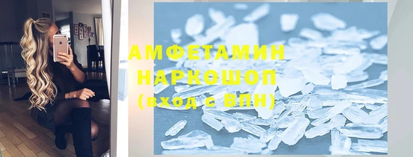 винт Балахна