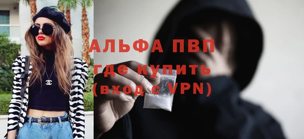 метадон Баксан
