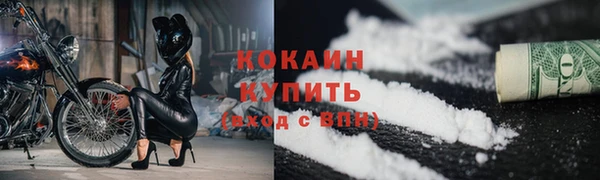 герыч Сатка