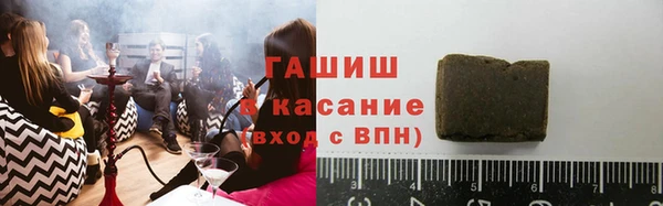 метадон Баксан