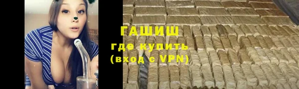 винт Балахна
