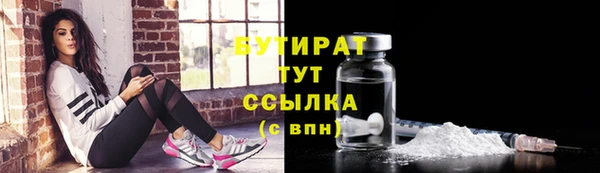 метадон Баксан