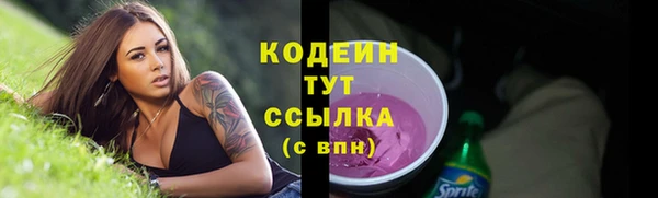 метадон Баксан