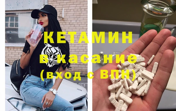 винт Балахна