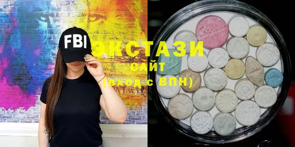 винт Балахна
