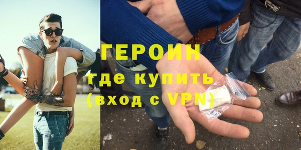 шишки Балабаново