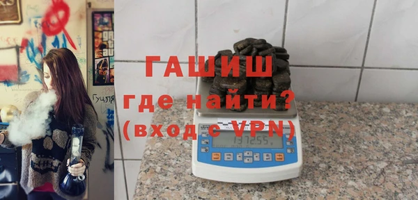 метадон Баксан