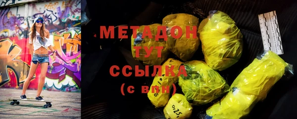 винт Балахна