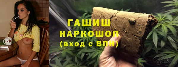 винт Балахна