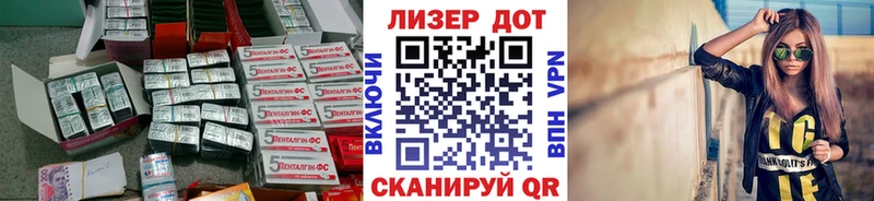 MEGA вход  наркота  Демидов  ЛСД экстази кислота 