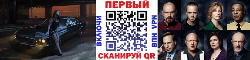 МЕТАМФЕТАМИН Methamphetamine  где найти   Демидов 